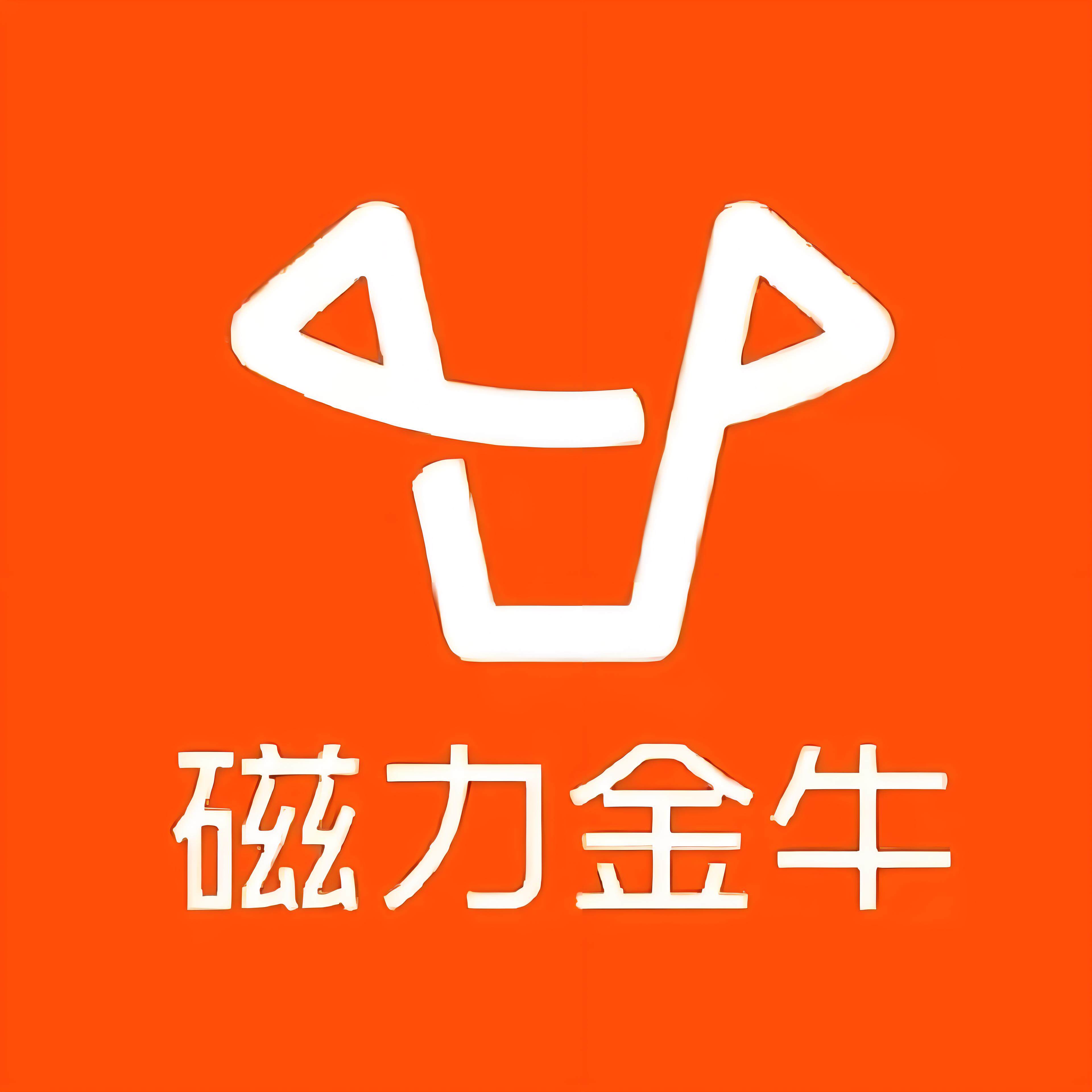 和平区快手广告